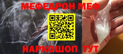 марки nbome Рузаевка