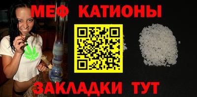 марки nbome Рузаевка