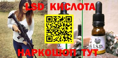 бошки Рыбинск