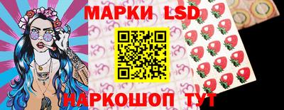 каннабис Севастополь