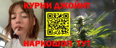 соль ск Рязань