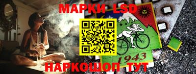 бошки Рыбинск