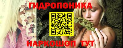 бошки Рыбинск