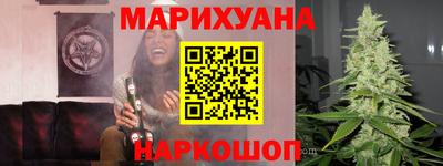 марки nbome Рузаевка