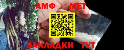 бошки Рыбинск