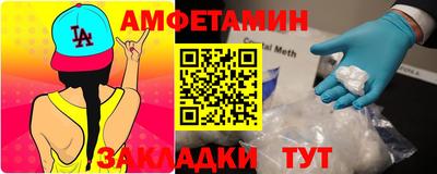 соль ск Рязань