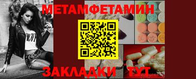 бошки Рыбинск