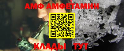 соль ск Рязань