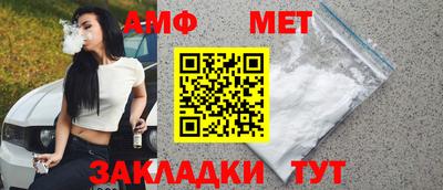 бошки Рыбинск