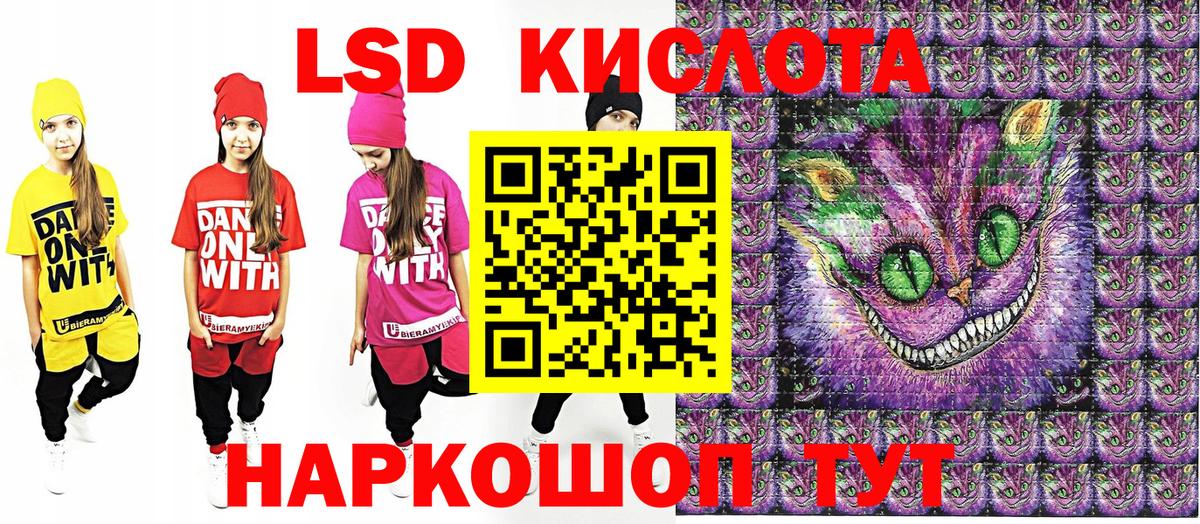 Марки N-bome 1500мкг  Вход с VPN  Нальчик  Марки N-bome 1500мкг 